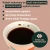 pol_pm_Coffee-Format-Brazowy-kubek-termiczny-z-motywem-croissanta-i-kawy-350-ml-4358_3.webp